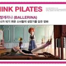 영화에너지 2호 이미지