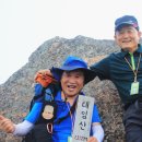 미성종합수지 이미지