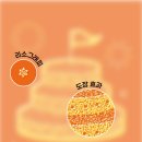 2025년 서구 여성·소년소녀합창단 정기연주회 | Monthly ARTSwork 월간 아츠워크 2026년 8월 리소그래피, 도장효과 모바일 배경화면 무료배포