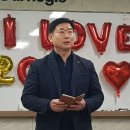 정관장전동점