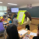 아중초등학교 이미지