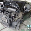 신세계종합자동차정비 이미지
