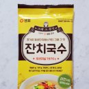 지에스(GS)25 장안삼거리점 이미지