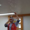 푸른솔몬테소리어린이집 네이버블로그