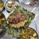 죽도집 | 포항 죽도시장 현지인 맛집 죽도숯불간받이 제비쵸리 갈매기살 후기 노포 고기집 추천