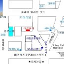 다은이네마켓