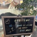 어가아구찜 네이버블로그