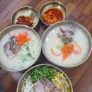 국수내가한다 | 에코랜드 맛집 추천! 제주고기국수맛집 면주막 솔직후기