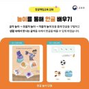 파라곤 에듀포레 이미지