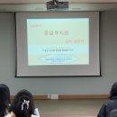 중일유치원 이미지