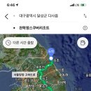천학정스쿠버리조트 이미지