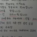 으뜸한우식육식당 네이버블로그