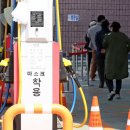 자하문주유소 이미지