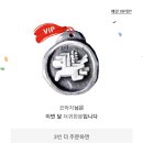 비에이치씨북