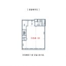 신도시남로149번길 이미지