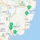 동아대 합기스쿨 총본관 이미지