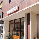 1009 COFFEE 이미지