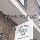 진월 치안센터 이미지