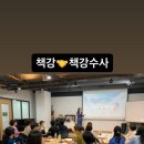 경남스피치컨설팅 이미지