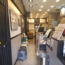 와동체육공원 사거리 이미지