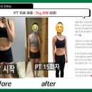 더뺌 이미지