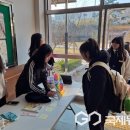 증평여자중학교 이미지