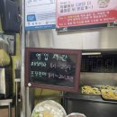 만드기골목 이미지