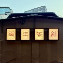 성수농장 이미지