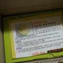 이봉기 | 위에좋은음식 추천 &#34;이봉기의 양배추즙&#34;