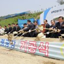 삼목통상 이미지