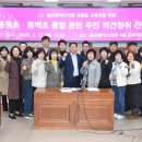 동평초등학교 이미지