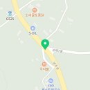 남조로주유소 이미지