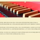 옛경춘로3 이미지