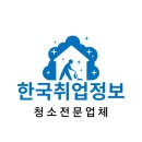 한국가사원 이미지