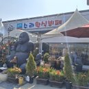 수라상 한식뷔페 - 김포시 | 수라상 한식뷔페