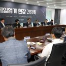 (주)한국게임펀드 이미지