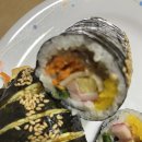 별미당김밥 이미지