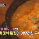 소씨네
