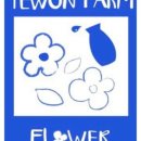 요제농장 이미지