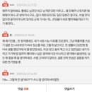 하나파출부 이미지