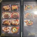 반마리닭국수