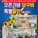 A4칼라기획 이미지