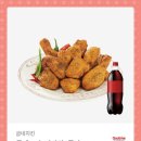 굽내치킨도량점