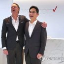 (주)한스그룹 연합뉴스