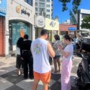 GS25제주남문점 이미지