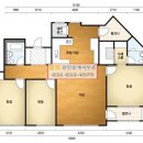 민락공인중개사사무소 이미지