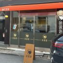 하대동248 이미지