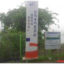 상궁지 이미지