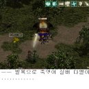 한신사 이미지