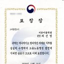 씨유미용학원
